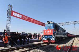 �����������(g��)��(j��ng)��(j��)�����(d��ng)�� �s���ܳ����ٶ�