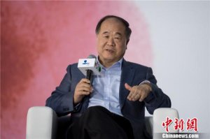 �Z��(ji��ng)����Ī�ԣ��l(xi��ng)���Ǹ� ������֦�~