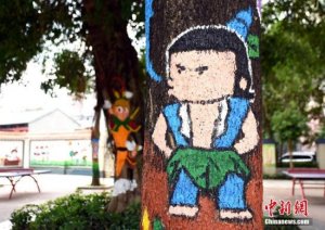 �����J��֮�������M(j��n)�c�x��������83�q