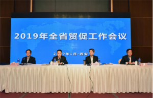 ���ʡ�Q(m��o)�ٕ����Ը��|(zh��)���l(f��)չ�Ƅ����ȫ�挦���_��