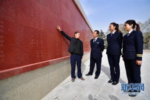 ԇ�w�T�����û�����ʹ������