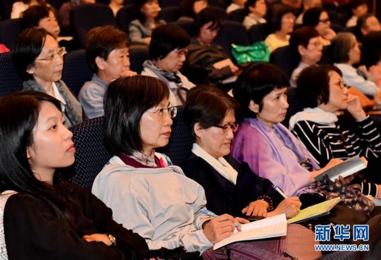 ���D�Ļ��ӣ���2�����ػ�Ů�������\Ԋ���_�������o(h��)�ػ�֮��