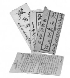 ׌�ղرŰl(f��)�r��������