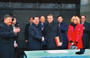 ����ƽ��Ҋ�������y(t��ng)�R����