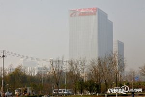 �@���� �R�Ǝ�������Ͱ��������������c(di��n)��ɶ��