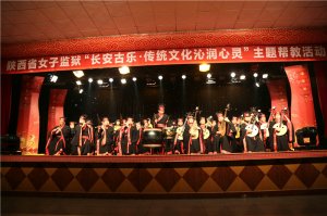 ���ʡŮ�ӱO(ji��n)�z�e�k ���L���Ř������y(t��ng)�Ļ��ߝ����`�� ���}�ͽ̻�