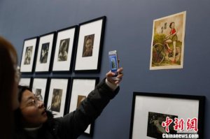 ���������ꡪ��Ӱ�����˽�������Ƭչ�����Ϻ��_Ļ