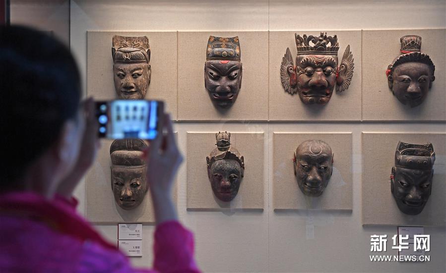 ���Ļ�����3���o��Ⱥ�����S���H����Ļ����չ�_չ