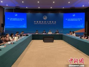 �����|(zh��)�Ļ��z�a(ch��n)�����A����̖(h��o)���״ε����M(j��n)����(hu��)�����_(t��i)��