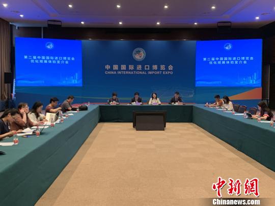 �����|(zh��)�Ļ��z�a(ch��n)�����A����̖���״ε����M���������_��