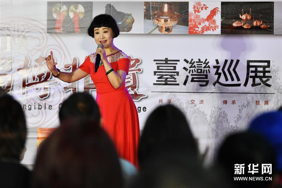 ���Ļ�����2���Ͳ����z�_��Ѳչ