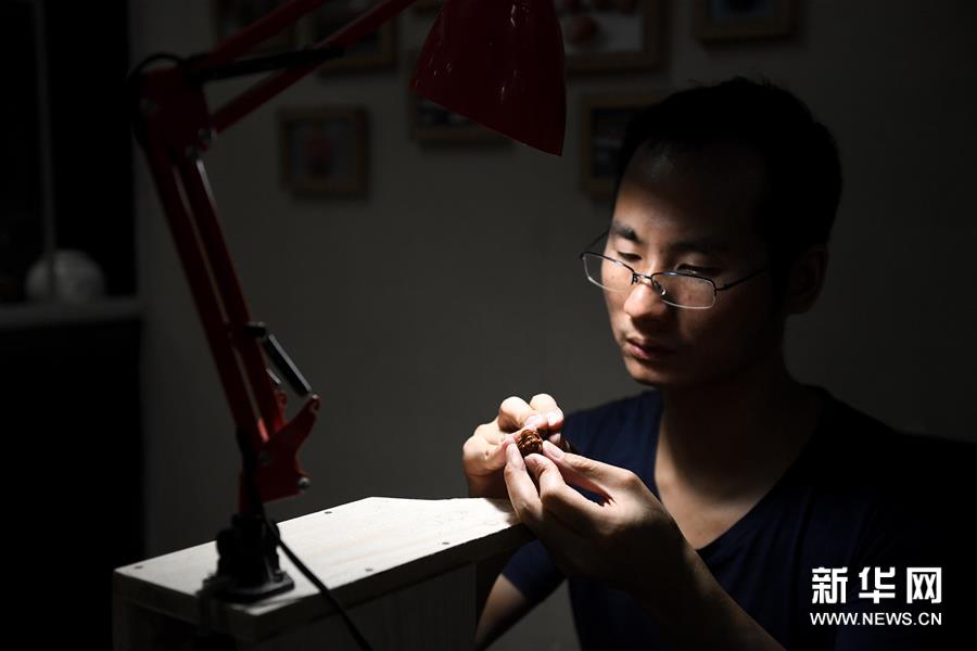 ���DƬ���£���5���_�ɺ˵񣺷���֮�g�Ľ��ġ���ˇ��