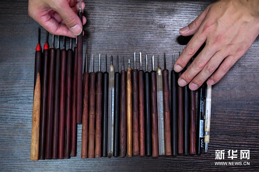 ���DƬ���£���2���_�ɺ˵񣺷���֮�g�Ľ��ġ���ˇ��