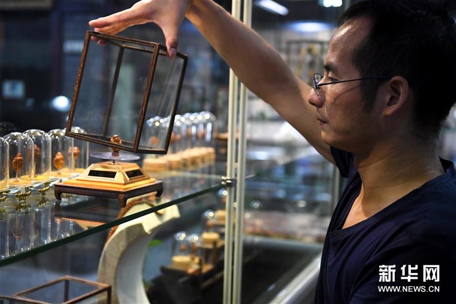 ���DƬ���£���9���_�ɺ˵񣺷���֮�g�Ľ��ġ���ˇ��