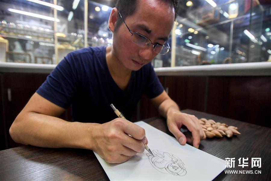 ���DƬ���£���1���_�ɺ˵񣺷���֮�g�Ľ��ġ���ˇ��