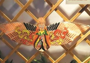 ���z�������L(f��ng)�~�����w����V��