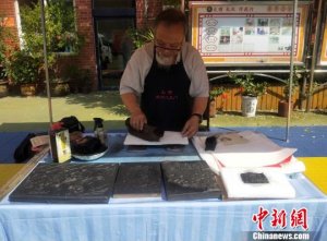 ɽ��̫ԭ���z�Ļ��M(j��n)У�@ ���й���ˇ�g(sh��)�������_ʼ