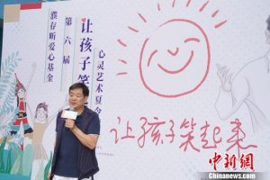 姴�������Ϻ���̽�W(xu��)����ˇ�g(sh��)�ٵ�