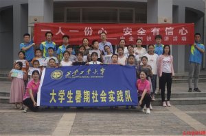 �������I(y��)��W(xu��)�������(hu��)��(sh��)�`�(du��)���L�c��������@��^(q��)�_չ�ߺڳ�����