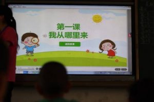 ��������Z��W��������֧������R����С�_�O�����l(w��i)������