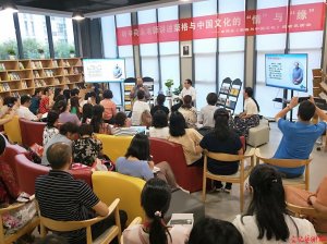 ��������s���c�Ї��Ļ����x��Ҋ����������e��