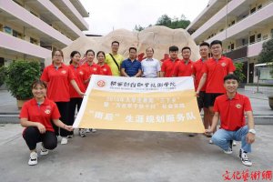 �ؔԺ�I(l��ng)��(d��o)����ˮ�hο�������������l(xi��ng)��־Ը��