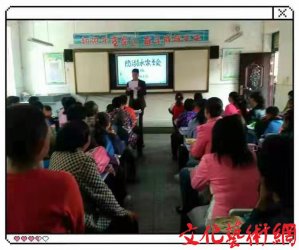 ������Ͽh��ƺ����С�W(xu��)�������ð�ȫ����