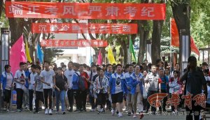 �п����ġ������\�����ˡ������J(r��n)�鲻�y�� �\����ĺÌ��᣿