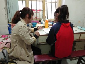 ������Ͽh�ڶ�С�W(xu��)�_չ������ؚ���L