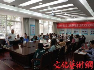 ���{�ɰ���W(xu��)���������������������^�����}�v��