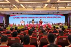 ����ǹ̿h���w�ֺͽ�Ž���^(q��)�e�k���h98����(li��n)�ϱ��û��