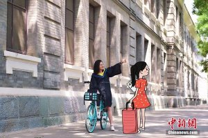 �鮅�I(y��)��ǧƪһ�ɶ��l(f��)��������������һ�У�