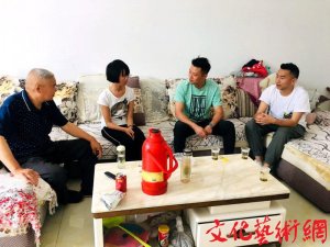 ����hꎿh�����ЌW���m(x��)�_չ���ʷ�ؚ����L���