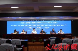 ������Ͽh�ڶ�С�W���_������Óؚ�������������}���h