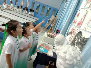 ���Ͽh�����(zh��n)�����׃��@�_չ���^С�W���