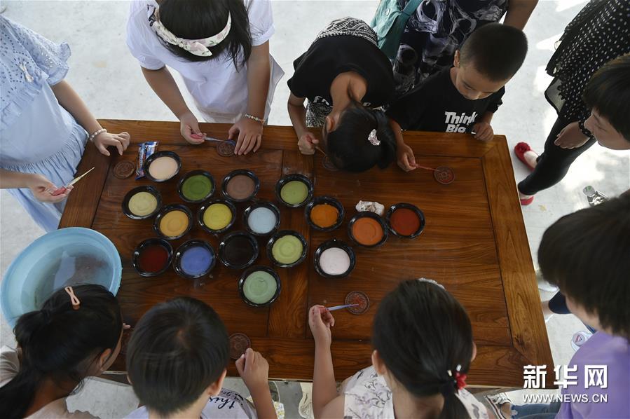 �����(hu��)����4�����z�w�(y��n)�ȼ���