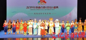 ����h����ǻ��ٛ(z��ng)�O������2019������ّ�ʢ��