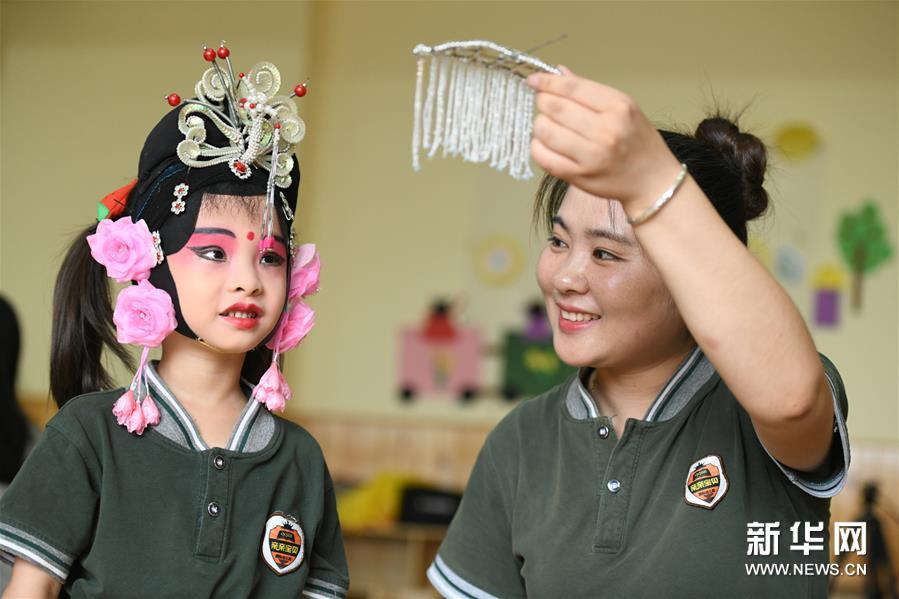 ���Ļ�����7��ʯ���f��ꀣ�΢ˮ�z�ҡ�Сˇ�ˡ�