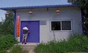 �������l(xi��ng)�s�������ˣ��ҵķ��z���o(h��)��(zhu��n)�(xi��ng)�Y��ȥ�ă�����