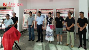 ƽ������ǻ�ߝh�{(di��o)���S�����ƽ���h���