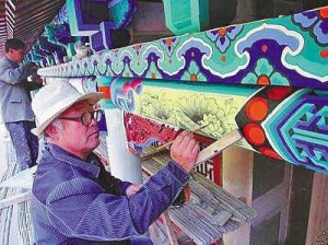 ꃱ���ˇ����