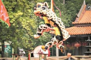 �ڏV�ݡ��桱�D(zhu��n)���z