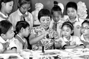 �W(xu��)��(x��)��Ⱦ ���з��z