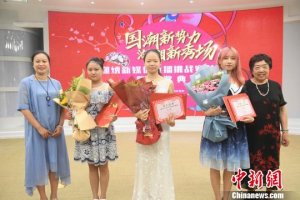 ���ϡ��������ꡱ�������C�������z��(chu��ng)��