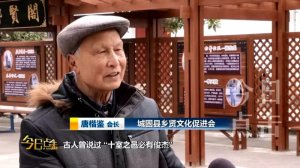 ��ī�]���aɣ�� �t���ջ���(r��n)���l(xi��ng) ����ӛ�l(xi��ng)���Ļ��������ƿ��b