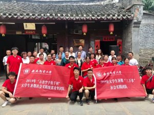 �����]늴�W(xu��)�����{(di��o)���������(hu��)��(sh��)�`�(du��)���M(j��n)����