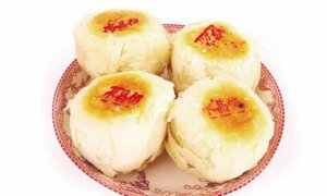 ������ˮ���������ˇ