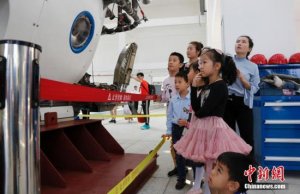 �����ʿ��̖(h��o)�d�˝�ˮ���״Ό������_��