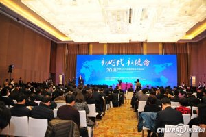 ����Ļ��c���ڄ�(chu��ng)�º�����Մ��(hu��)�e��