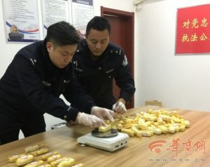 ���������ƫ@2018�����ش�Ʒ�� ��(du��)����¶������(n��i)Ļ